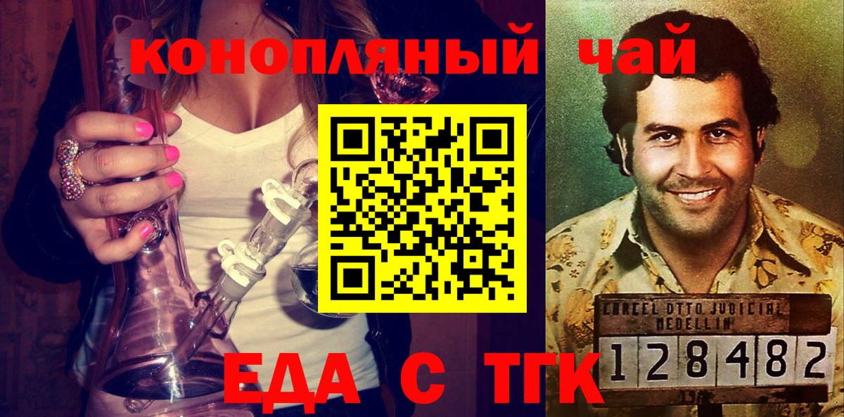 A PVP Назрань