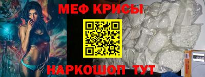 не бодяженный Чапаевск