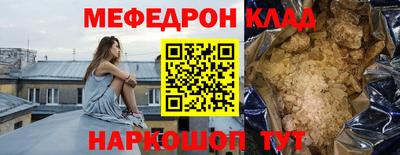 не бодяженный Чапаевск