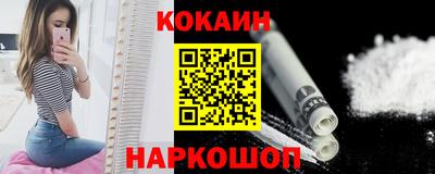 а пвп мука Шахты