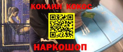 а пвп мука Шахты