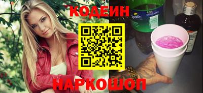 а пвп мука Шахты