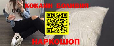 а пвп мука Шахты