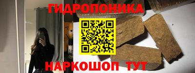 мефедрон мука Шелехов