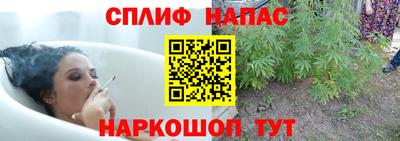 не бодяженный Чапаевск