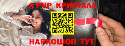не бодяженный Чапаевск