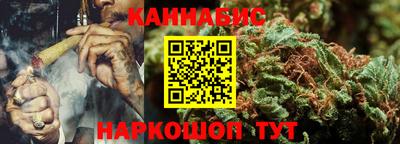 амфетамин Чебоксары
