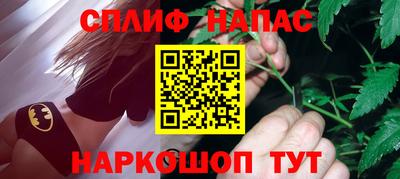 амфетамин Чебоксары