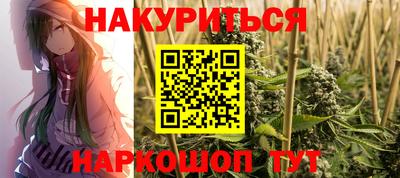 амфетамин Чебоксары