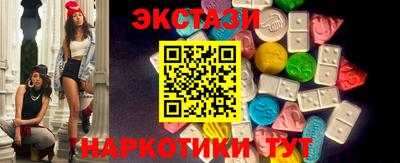 не бодяженный Чапаевск