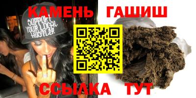 прущий лед Чебаркуль