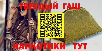 не бодяженный Чапаевск