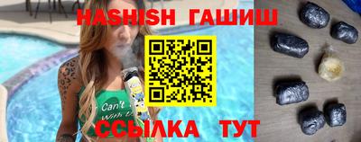 а пвп мука Шахты